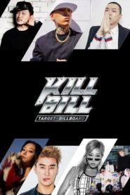 Target : Billboard – KILL BILL
