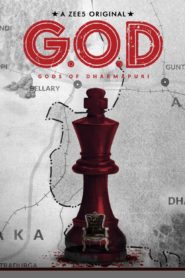 G.O.D – Gods Of Dharmapuri