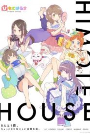 Himote House: A Share House of Super Psychic Girls