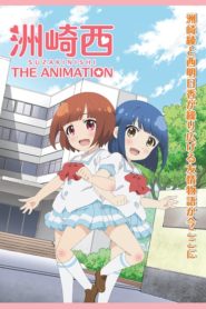 SuzakiNishi The Animation