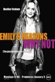 Emily’s Reasons Why Not