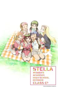 Stella Women’s Academy, High School Division Class C³