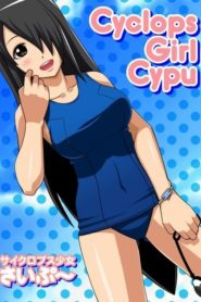 Cyclops Girl Cypu