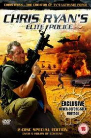 Elite World Cops
