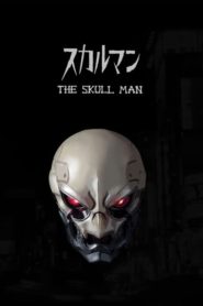The Skull Man