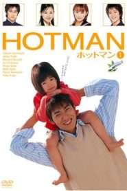 Hotman