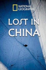 Lost In China