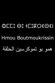 Hamou Boutmoukrissin