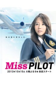 Miss Pilot