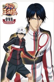 The New Prince of Tennis OVA vs. Genius 10