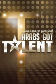 Arab’s Got Talent
