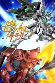 Gundam Build Fighters: Battlogue