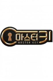 Master Key