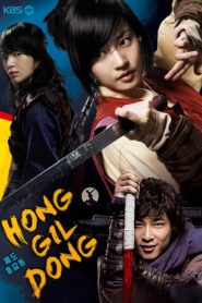Hong Gil-Dong, The Hero