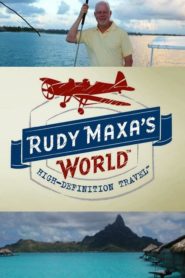 Rudy Maxas World