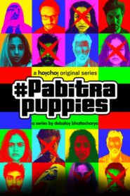 Pabitra Puppies