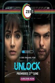 Unlock – The Haunted App