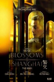 Blossoms Shanghai